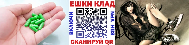 Экстази mix  Бузулук 