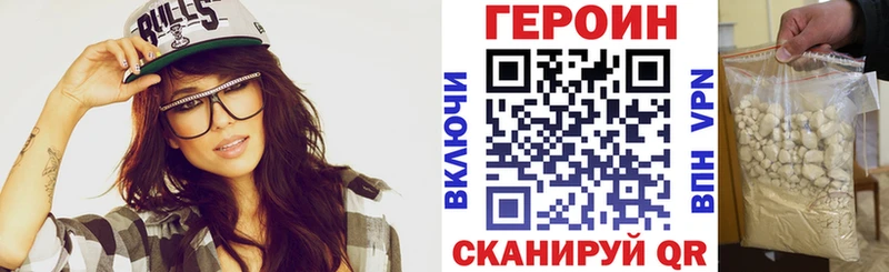 закладка  дарк нет клад  Героин хмурый  Бузулук  KRAKEN  