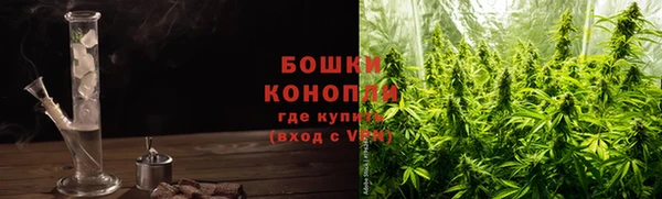 а пвп мука Баксан
