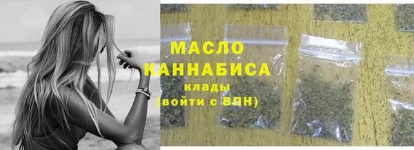 гидропоника Балахна