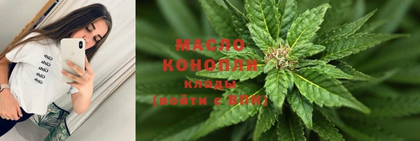 а пвп мука Баксан