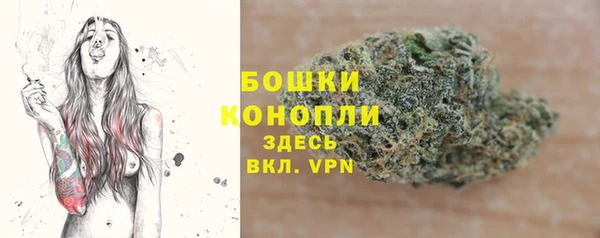 а пвп мука Баксан