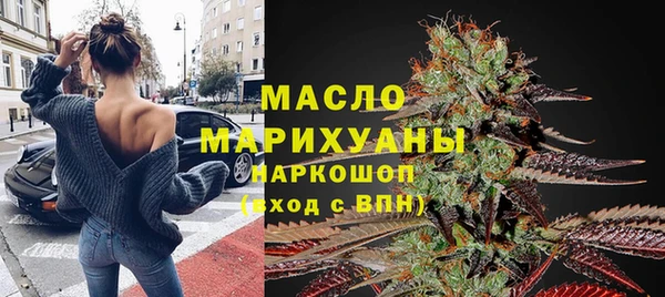 а пвп мука Баксан