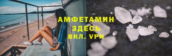 гашиш Балабаново