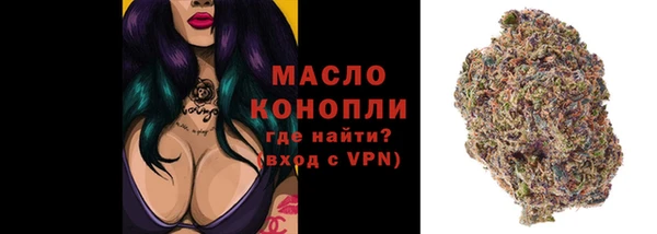 гашиш Балабаново