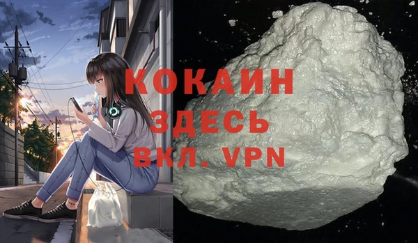 экстази Семёнов
