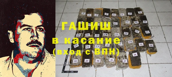 а пвп мука Баксан