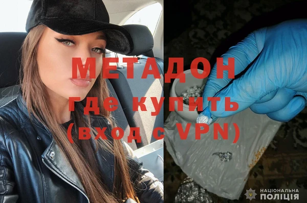 экстази Семёнов