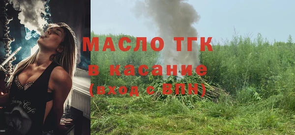 гидропоника Балахна