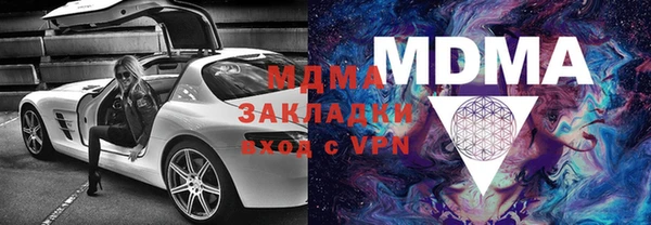 гашиш Балабаново