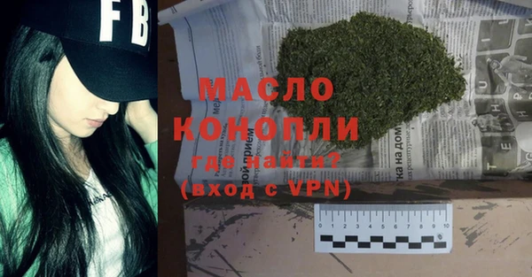 марихуана Семикаракорск