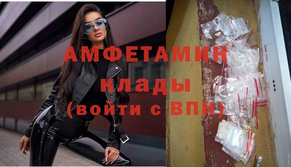 гашиш Балабаново