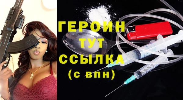 а пвп мука Баксан