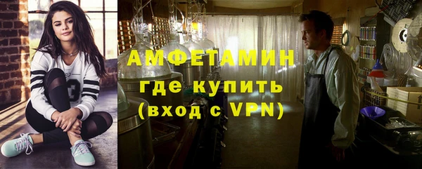экстази Семёнов