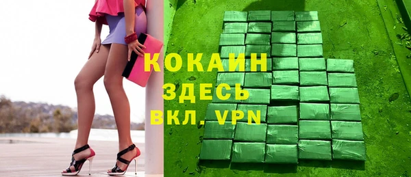 mdpv Семилуки