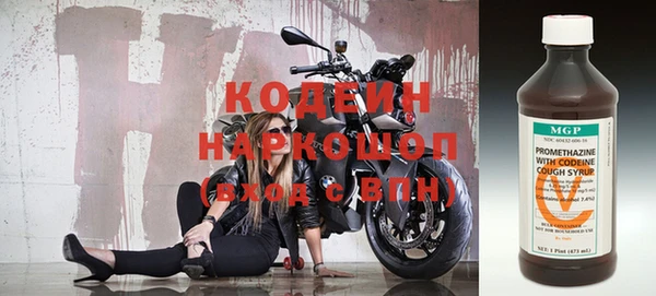 а пвп мука Баксан