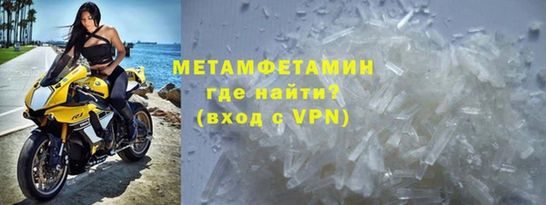 а пвп мука Баксан