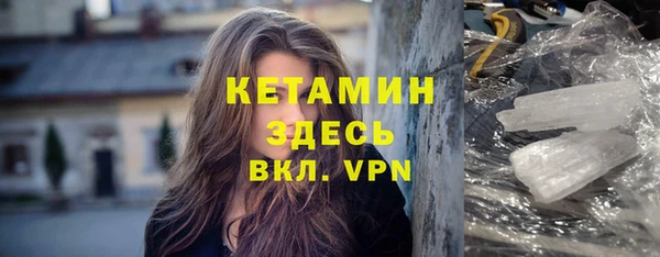гашиш Балабаново