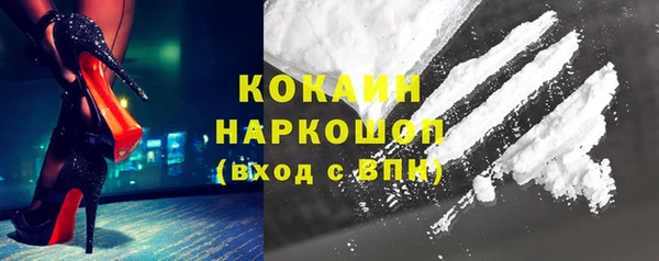 а пвп мука Баксан