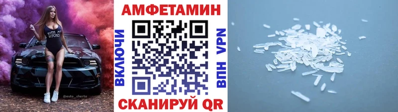 hydra сайт  Бузулук  МЕТАМФЕТАМИН витя 