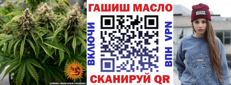 ТГК Wax  блэк спрут вход  Бузулук  дарк нет наркотические препараты  дарнет шоп 