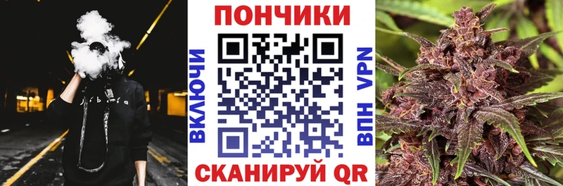 Конопля индика  закладки  Бузулук 
